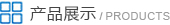 늳aSҮaƷչʾ